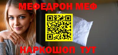 дживик Пыть-Ях