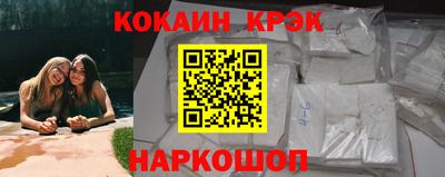 дистиллят марихуана Пушкино