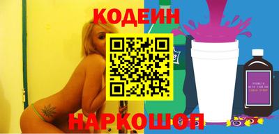 меф Пугачёв