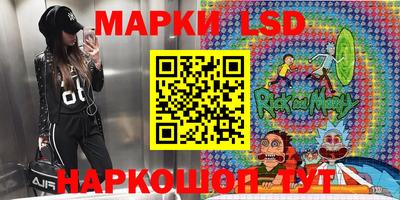 дистиллят марихуана Пушкино