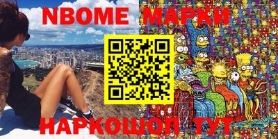 дживик Пыть-Ях