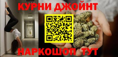 дживик Пыть-Ях