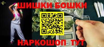 дживик Пыть-Ях