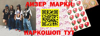 меф Пугачёв