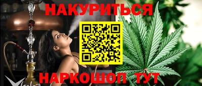 дживик Пыть-Ях