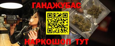 меф Пугачёв