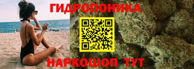 кокаин VHQ Северобайкальск