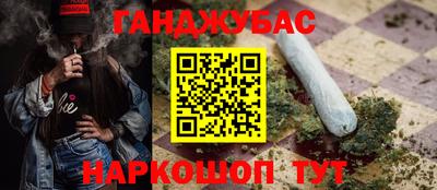 меф Пугачёв