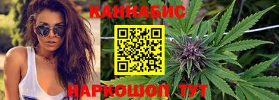 меф Пугачёв