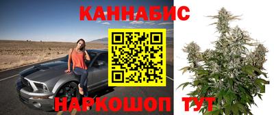 альфа пвп Рузаевка