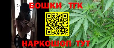 прущая мука Севастополь