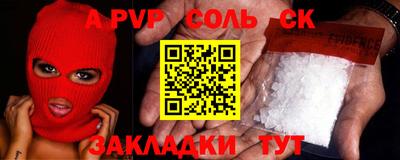 дистиллят марихуана Пушкино
