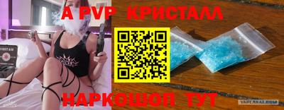 дистиллят марихуана Пушкино