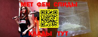 дистиллят марихуана Пушкино