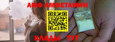 дистиллят марихуана Пушкино