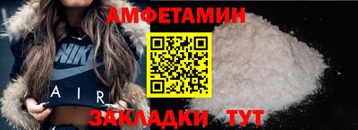 дистиллят марихуана Пушкино