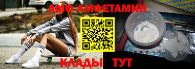 дистиллят марихуана Пушкино