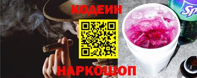 ГАЛЛЮЦИНОГЕННЫЕ ГРИБЫ Свободный
