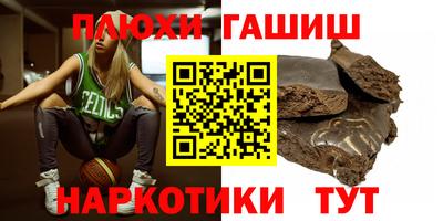меф Пугачёв