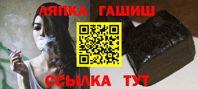 дистиллят марихуана Пушкино
