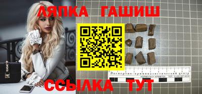 дистиллят марихуана Пушкино