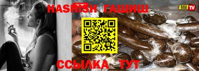 дживик Пыть-Ях