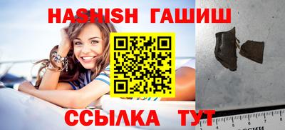 меф Пугачёв