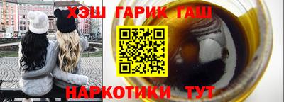 дживик Пыть-Ях
