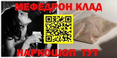кокаин VHQ Северобайкальск